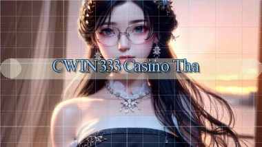 cwin333 casino tha