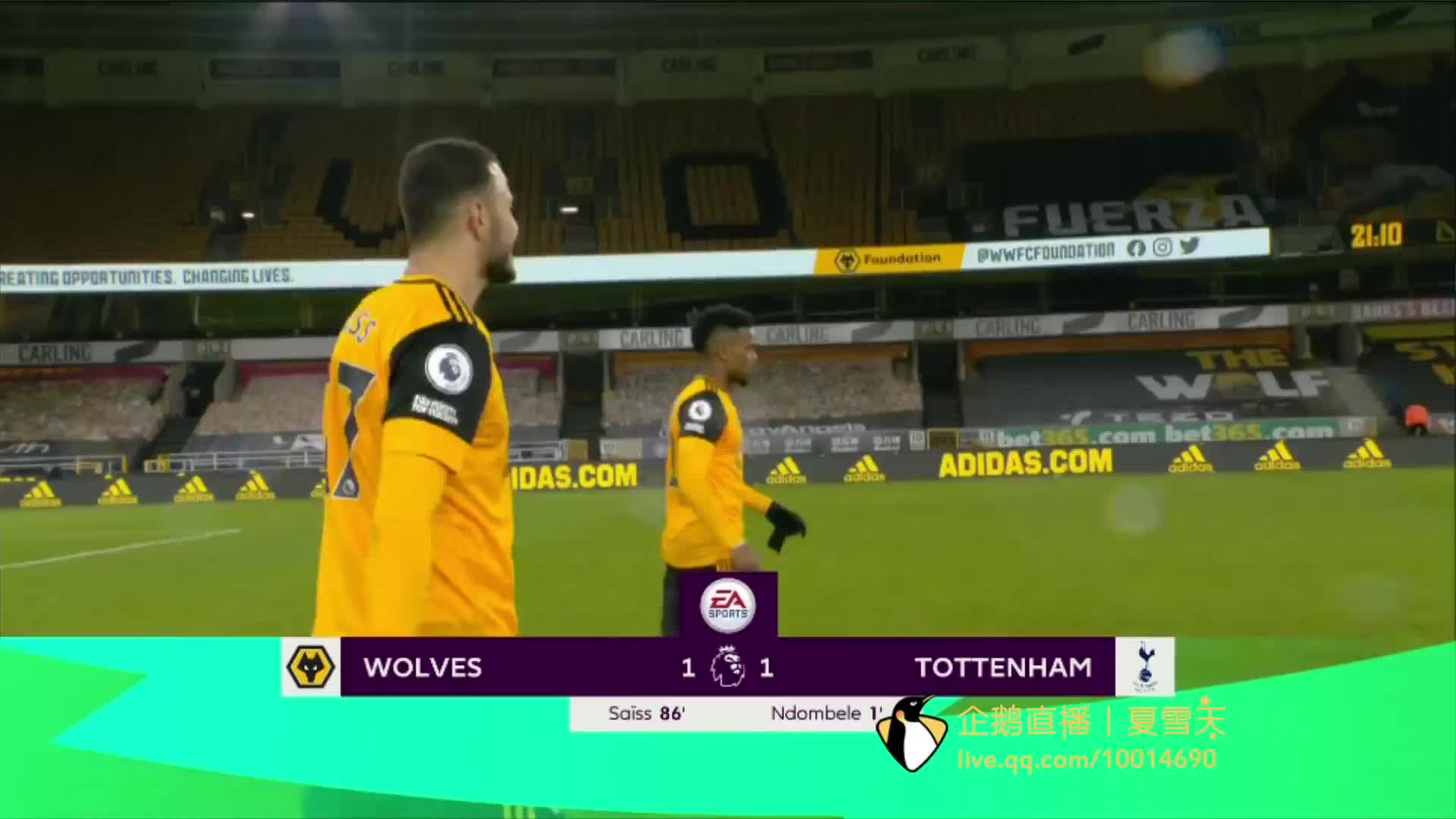 的坚定决心 的坚定决心